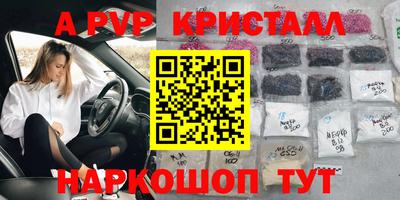 МДПВ Краснодар