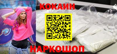 МДПВ Краснодар