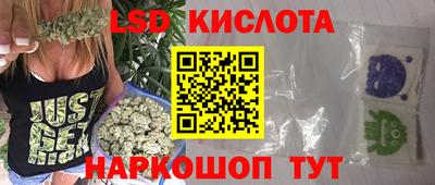 кокаин Краснознаменск