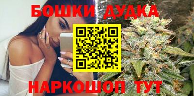 кокаин Краснознаменск