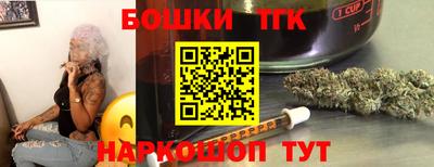 кокаин Краснознаменск