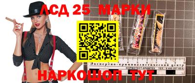 МДПВ Краснодар