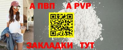 МДПВ Краснодар