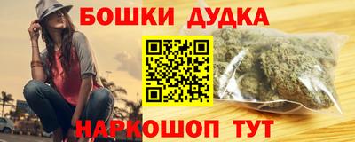 PSILOCYBIN Краснокаменск