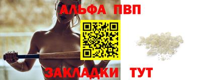 PSILOCYBIN Краснокаменск