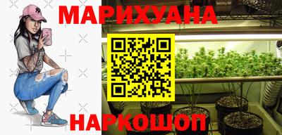 кокаин Краснознаменск