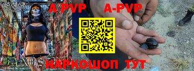 МДПВ Краснодар
