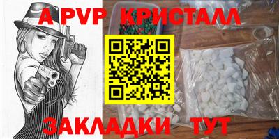 МДПВ Краснодар