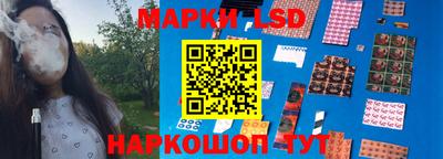 кокаин Краснознаменск