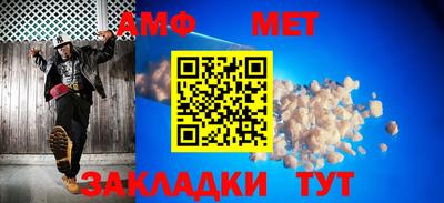 PSILOCYBIN Краснокаменск