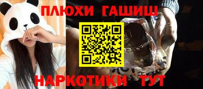 МДПВ Краснодар