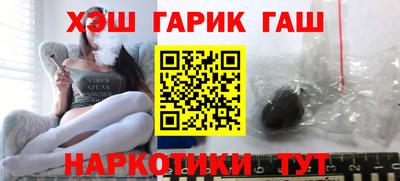 PSILOCYBIN Краснокаменск
