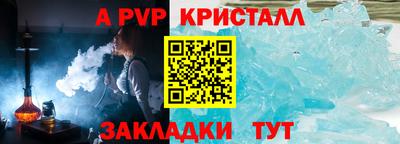 героин Белореченск