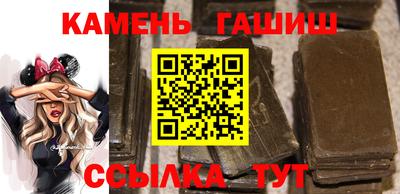 кокаин Краснознаменск