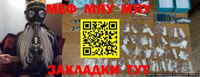 МДПВ Краснодар