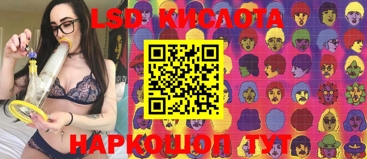  COCAIN Избербаш